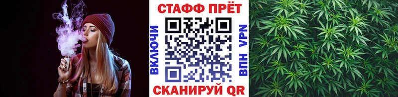 Наркота Новоуральск COCAIN  Мефедрон  APVP  Каннабис 