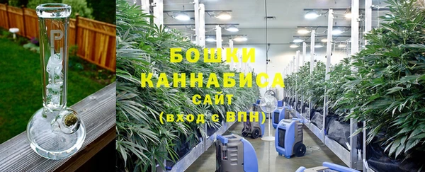 кристаллы Абдулино