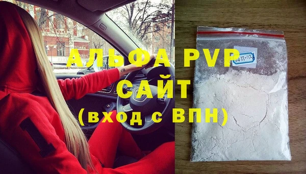 2c-b Абинск