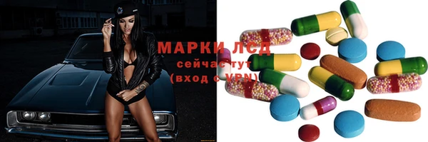 спайс Заводоуковск