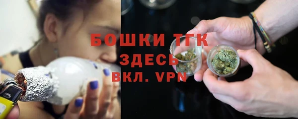 2c-b Абинск
