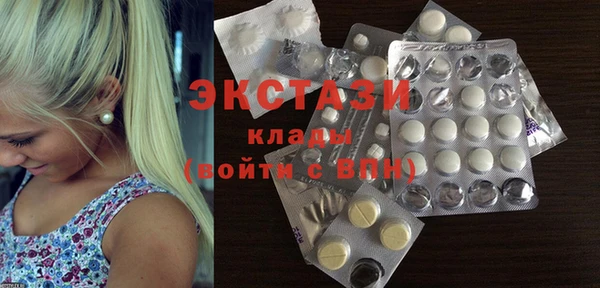мдпв Заволжск