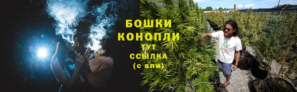 наркотики Зеленокумск