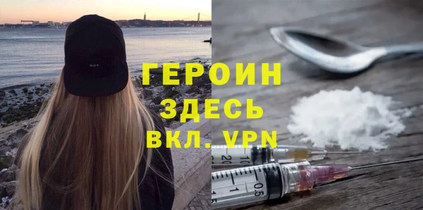 2c-b Абинск