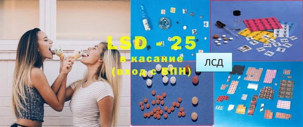 2c-b Абинск