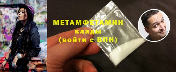 герыч Зерноград