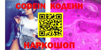 круглые Кимры