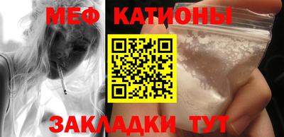 прущие крисы Кингисепп