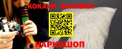 круглые Кимры