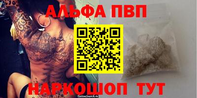 круглые Кимры