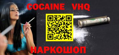 прущие крисы Кингисепп