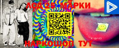 прущие крисы Кингисепп