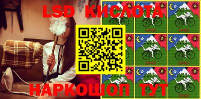 круглые Кимры