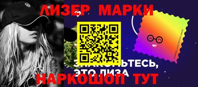 прущие крисы Кингисепп