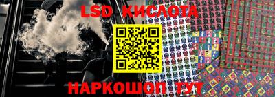 круглые Кимры