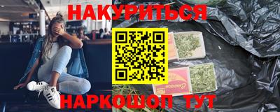 круглые Кимры