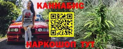 круглые Кимры