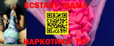 круглые Кимры