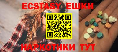 круглые Кимры