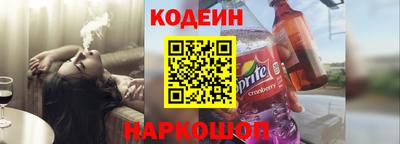круглые Кимры