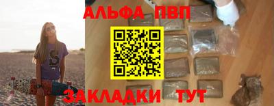 круглые Кимры