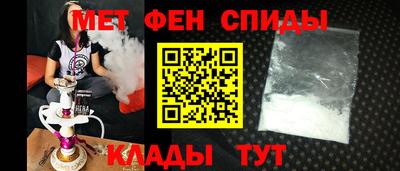 прущие крисы Кингисепп
