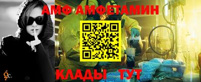 прущие крисы Кингисепп