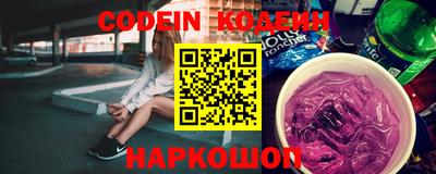 круглые Кимры