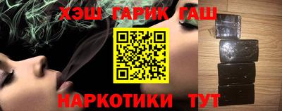 круглые Кимры