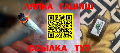 прущие крисы Кингисепп