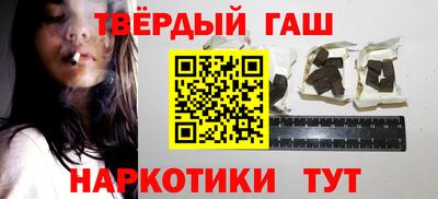 прущие крисы Кингисепп
