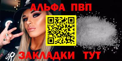 круглые Кимры