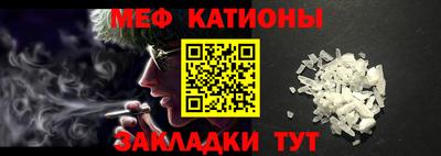 прущие крисы Кингисепп