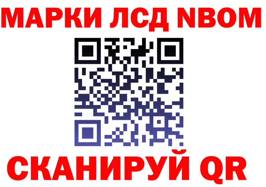 КЕТАМИН VHQ зеркало shop OMG Новоуральск