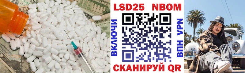 ЛСД экстази ecstasy  как найти   Новоуральск 