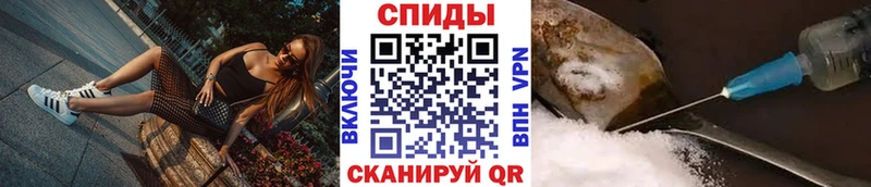 Метамфетамин Декстрометамфетамин 99.9%  Новоуральск 