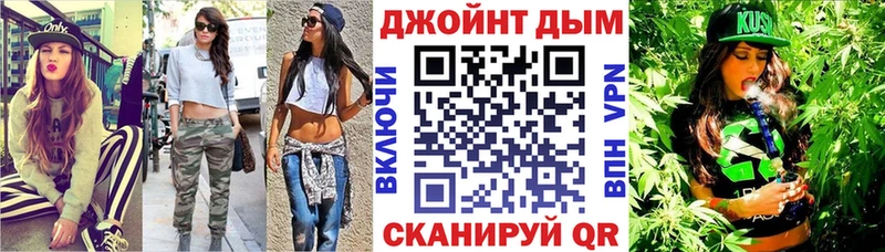 Марихуана White Widow  купить наркотик  блэк спрут как войти  Новоуральск 